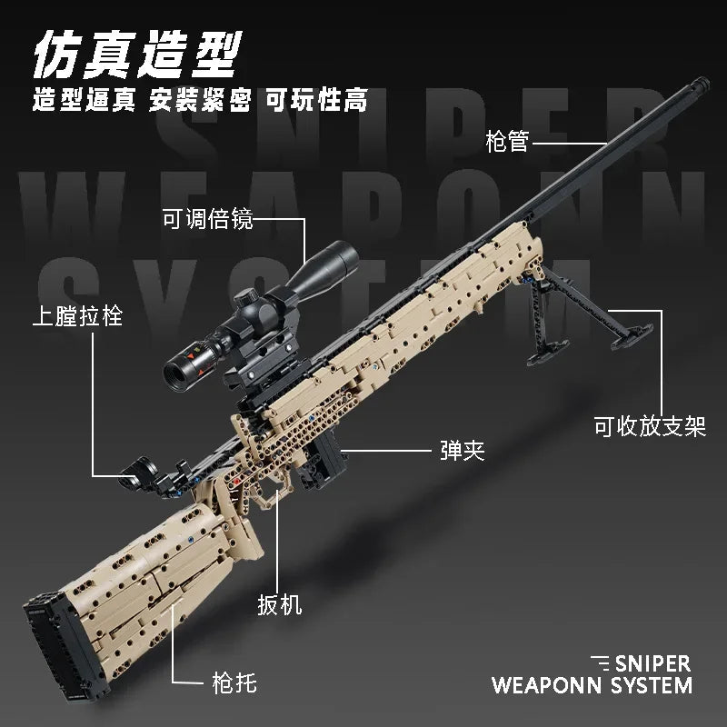 M24 Sniper Rifle Model Building Blocks Kit Shooting Toy Gun Military Series  Educational Assembly Brick DIY Holiday Gift